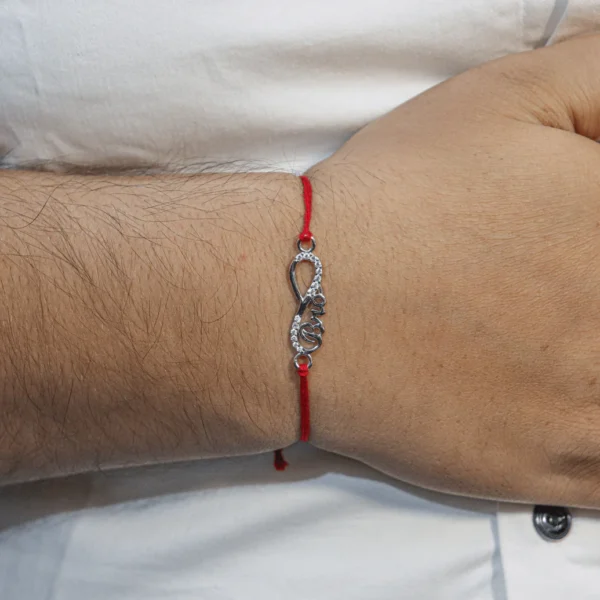 rakhi
