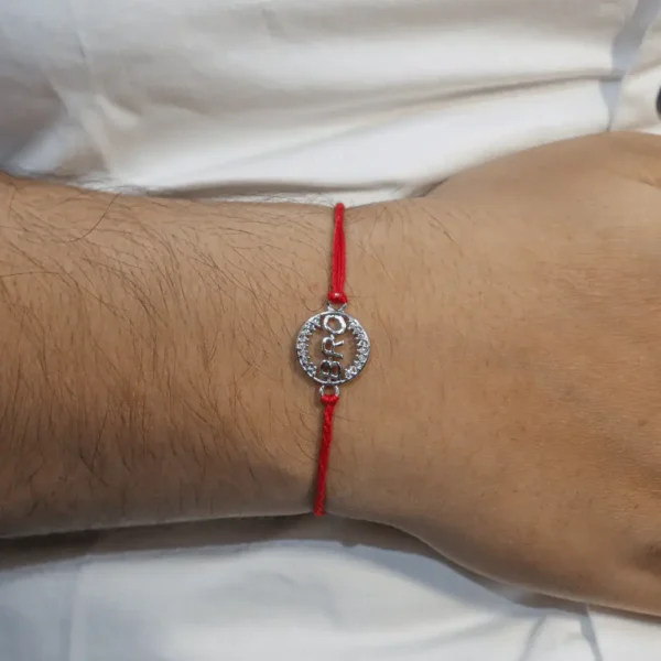 rakhi